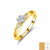Anillo de plata pura S925 con moissanita de cuatro puntas, anillo de plata pura totalmente de moissanita para mujer, anillo de compromiso transfronterizo, anillo cerrado