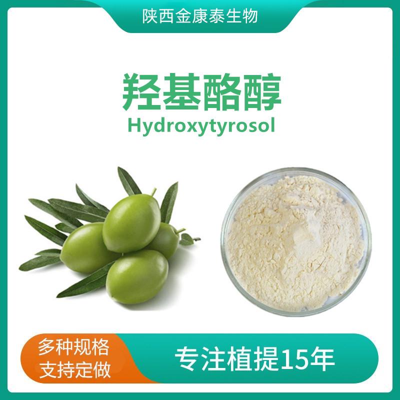 微信图片_20200916141500_副本_副本