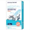 Parche Médico Reductor de Fiebre Haishi Hainuo de 4 Piezas para Adultos y Niños, Tipo Universal para Resfriado y Fiebre, Parche Reductor de Fiebre de Enfriamiento Físico