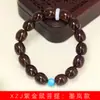 Pulseira Bodhi Rato Dourado Roxo Série Tinta DIY Especificações 13-15mm Masculino e Feminino Estilo Étnico Joia Rosário Atacado