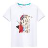El éxito de la camiseta de algodón de manga corta examen de ingreso a la preparatoria ánimo estudiantes masculinos y femeninos envían ropa de clase roja holgada