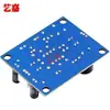 Placa de tono preamplificador de grado audiófilo NE5532, con amplificadores operacionales reemplazables, fuente de alimentación única, CC 12-35V
