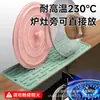 Tapete de Armazenamento para Tampa de Panela com Fresta Estreita de Silicone Tapete de Armazenamento Antiderrapante para Bancada da Cozinha Borda da Pia Prancha de Corte com Isolamento Térmico para Fogão Tapete Drenante de Água