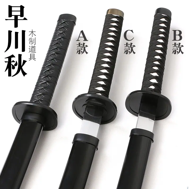 我的文档.jpg