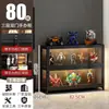 Vitrine para Miniaturas com Fechadura e Luz, Vitrine Transparente de Acrílico à Prova de Poeira para Modelos de Brinquedos e Rack de Ornamentos para Casa