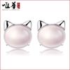 Wei Hua moda femenina lindo Gato Maullido oreja de gato joyería fabricantes al por mayor exquisito piedra hibisco polvo de cristal aretes mujeres