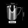 Taza de Acero Inoxidable Comercial para Café Latte Art con Escala Medidora, Jarra de Leche Engrosada, Taza de Café Italiana, Selección Premium de Leche