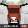 Bolsa de Almacenamiento para Coche Creativa Bolsa de Almacenamiento Central para Asiento Bolsa Colgante de Almacenamiento para Coche Bolsa de Almacenamiento Universal Multifuncional para Coche