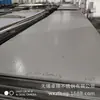 Taigang Aço Inoxidável 316L Aço Inoxidável Sus316L Placa Média e Grossa Especificações Corte Completo a Laser Processamento em Bobina
