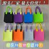 Bolso de Fieltro Hecho a Mano DIY con Bloques de Color, Bolso de Fieltro Natural, Bolsa de Regalo, Bolso Hecho a Mano DIY, Parche Creativo Personalizable