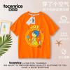Camiseta de Merchandising de Intensamente Lele Verano Unisex Estilo Americano Infantil Vintage Holgada de Algodón Manga Corta Ropa