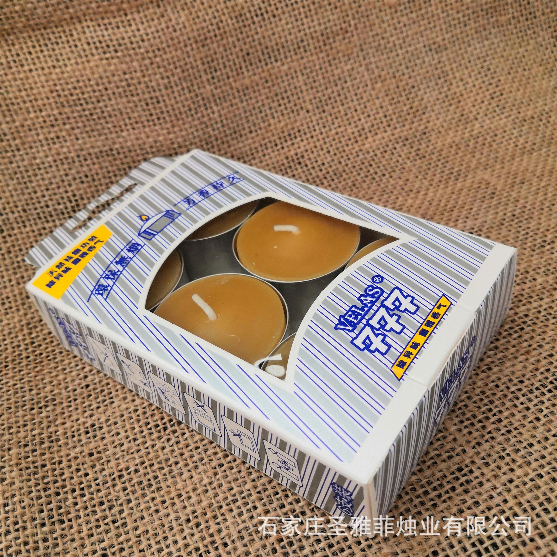 八小时铝盒蜂蜡