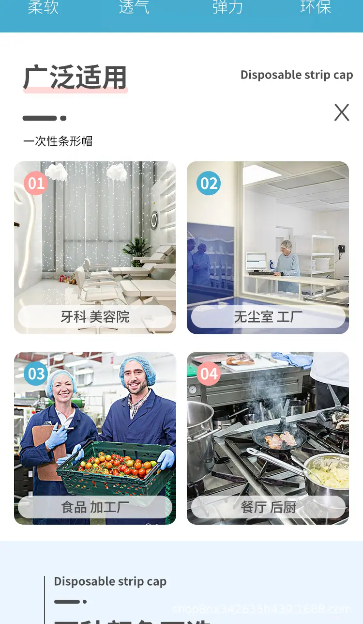 条形帽_02.jpg