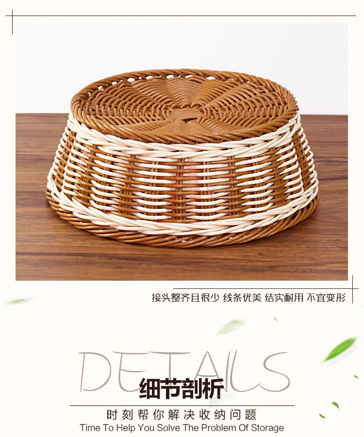 详情图_12.jpg