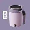 Nueva Taza Magnética Inteligente de Medición de Temperatura Transfronteriza con Agitación Automática, Taza de Café Eléctrica Portátil, Taza para Batidos, Termo Hervidor de Fitness