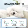 Cama Refrigerante para Perros Desmontable y Lavable para Perros Grandes, Medianos y Pequeños, Cama Sofá de Peluche para Perros, Cama para Gatos Mascotas, Producto de Refrigeración de Verano para Tienda de Mascotas