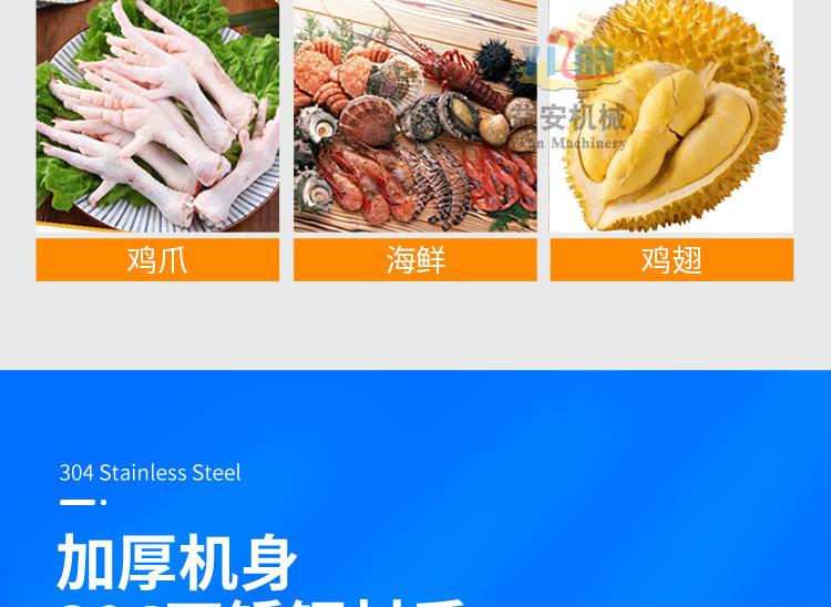 详情_05.jpg