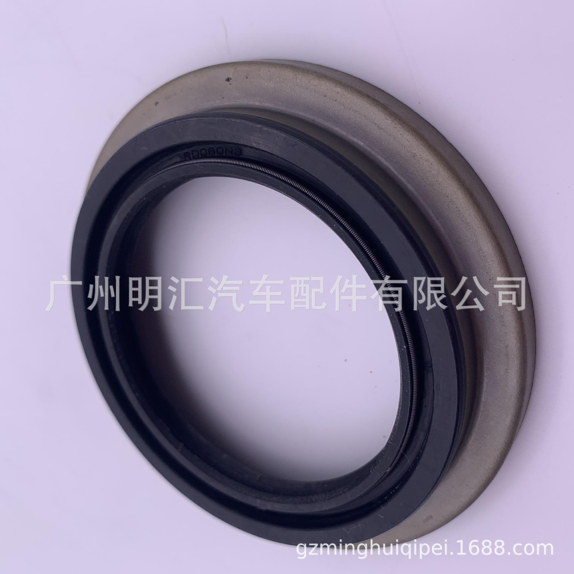 3A3DDB6B8D2656EF040E70A67B2547