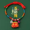 Pulsera de Hilo Rojo de Bebé de Dibujos Animados 2026 Nuevo Estilo Bendición Pequeño Zongzi Pulsera Estilo Chino Festival del Bote del Dragón Hilo de Cinco Colores Ajustable Venta al por Mayor