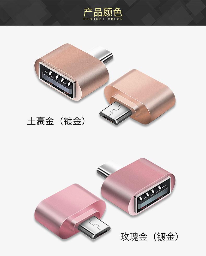 11_10_看图王