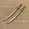 Acessórios para Joias DIY Pingente de Faca Longa Acessórios Zakka Atacado 107*10mm 1439 Joias Retrô