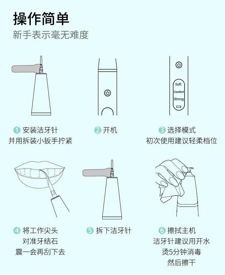 详情图 (19).jpg