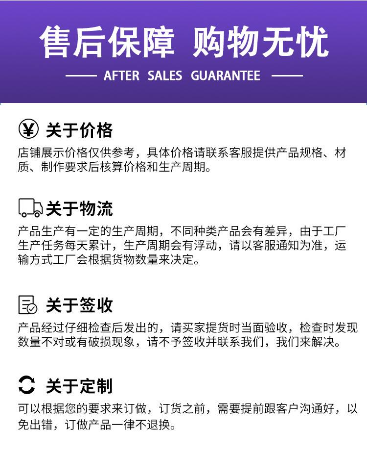 海钓专用发光彩色硅胶管