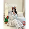 Pijama longo de manga comprida com blocos de cor e borda em concha para mulheres, primavera e outono, com gola de lapela, design de abertura frontal, tecido de algodão com estampa de nuvens e conjunto de duas peças