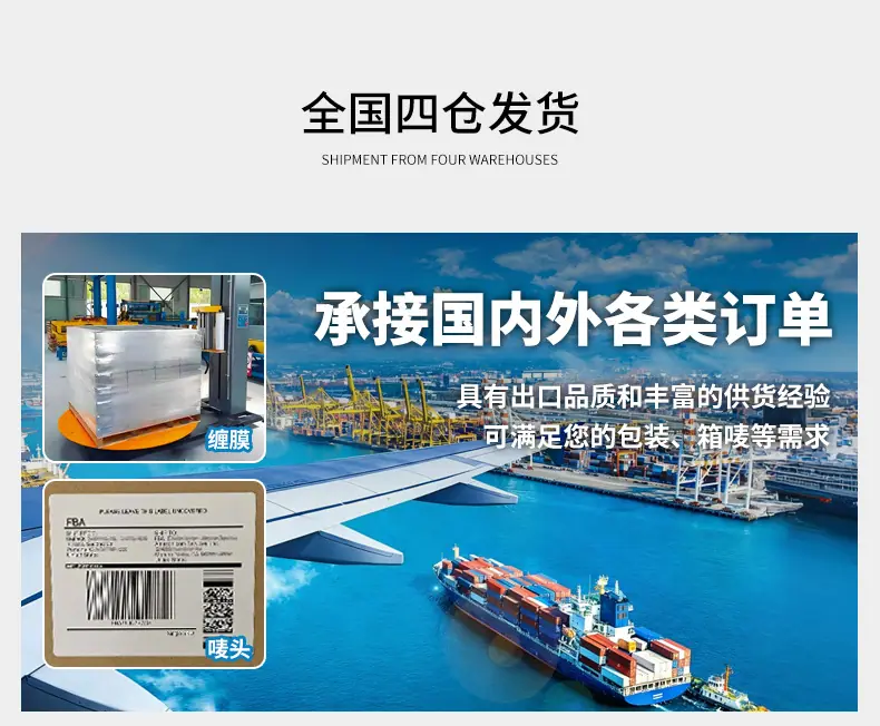 详情_03.jpg