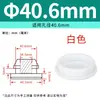 Tampão de Silicone Macio Resistente a Altas Temperaturas com Furo Tampão de Borracha Anti-Colisão Invertido Tampa de Vedação Redonda em Forma de T