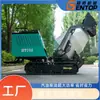 Fábrica de Origen HT750 Camión Mezclador de Concreto de Oruga, Camión Mezclador Autopropulsado de Auto-Alimentación para Exportación Transfronteriza