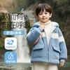 Jaqueta de Veludo Mínk para Meninos de Inverno 2025 Desenho Menino Pequeno Blusa Color Block Roupas Quentes com Capuz Casuais para Crianças