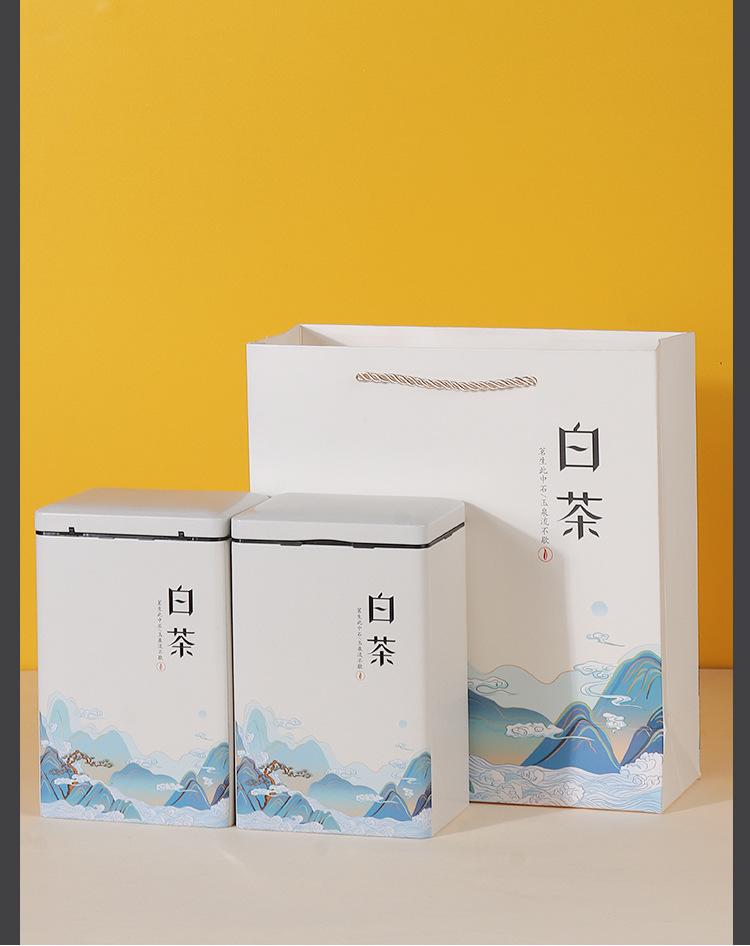 白茶-黄金芽-_06.jpg