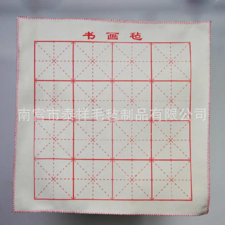 QQ截图20130223171644_副本_副本