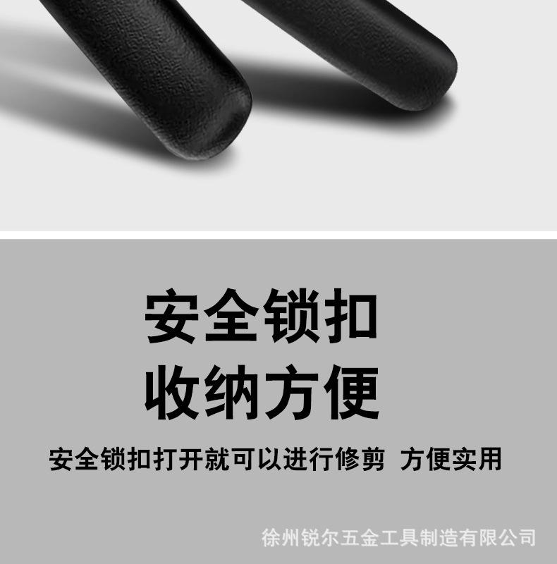 详情_17.jpg