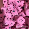 Tamiz de Espuma de Esponja, Dados Eva Redondos Cuadrados Coloridos, Dados de Entretenimiento para Juegos, Tamiz de Seis Caras Impreso