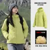Casa de Pájaros mismo estilo Astro Boy chaqueta de algodón para mujer invierno exterior ligera tecnología chaqueta de algodón senderismo cortavientos con capucha