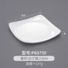 Plato cuadrado de melamina, vajilla de porcelana, plato frío de plástico, plato de comida rápida, plato para saltear en restaurantes, plato de arroz cubierto comercial