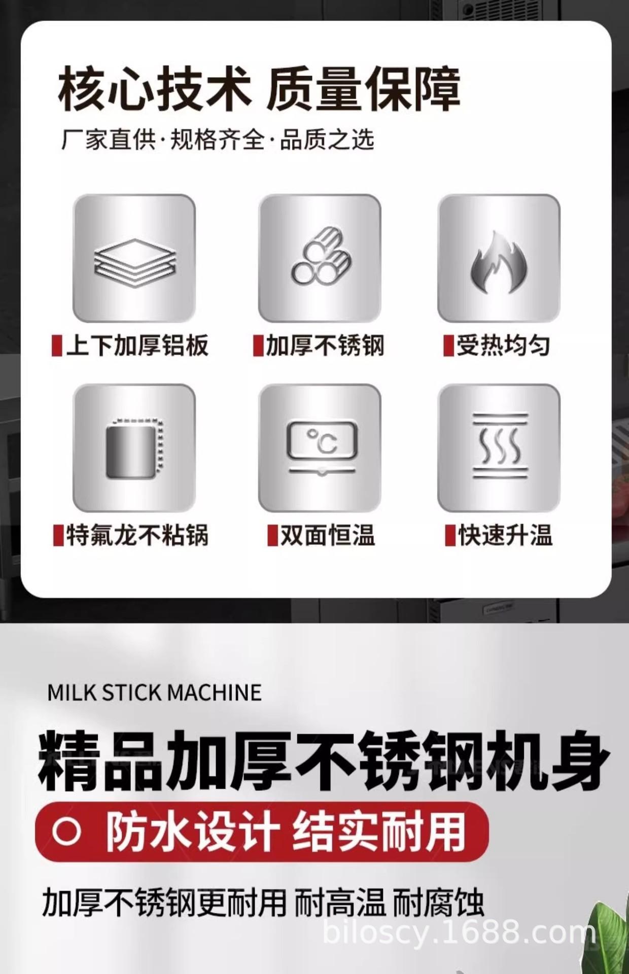 详情图07.jpg