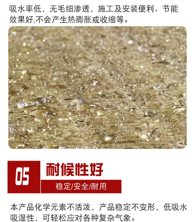 详情_11