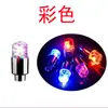Luz de Válvula de Bicicleta Transfronteriza, Luz de Rueda de Colores para Bicicletas de Montaña, Motocicletas y Autos, Luz de Válvula Deslumbrante Universal