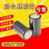 Fabricante de Dongguan Punto Mixto Base Cinta Etiqueta Cinta de Transferencia Térmica para Impresora Cinta Mixta Mejorada