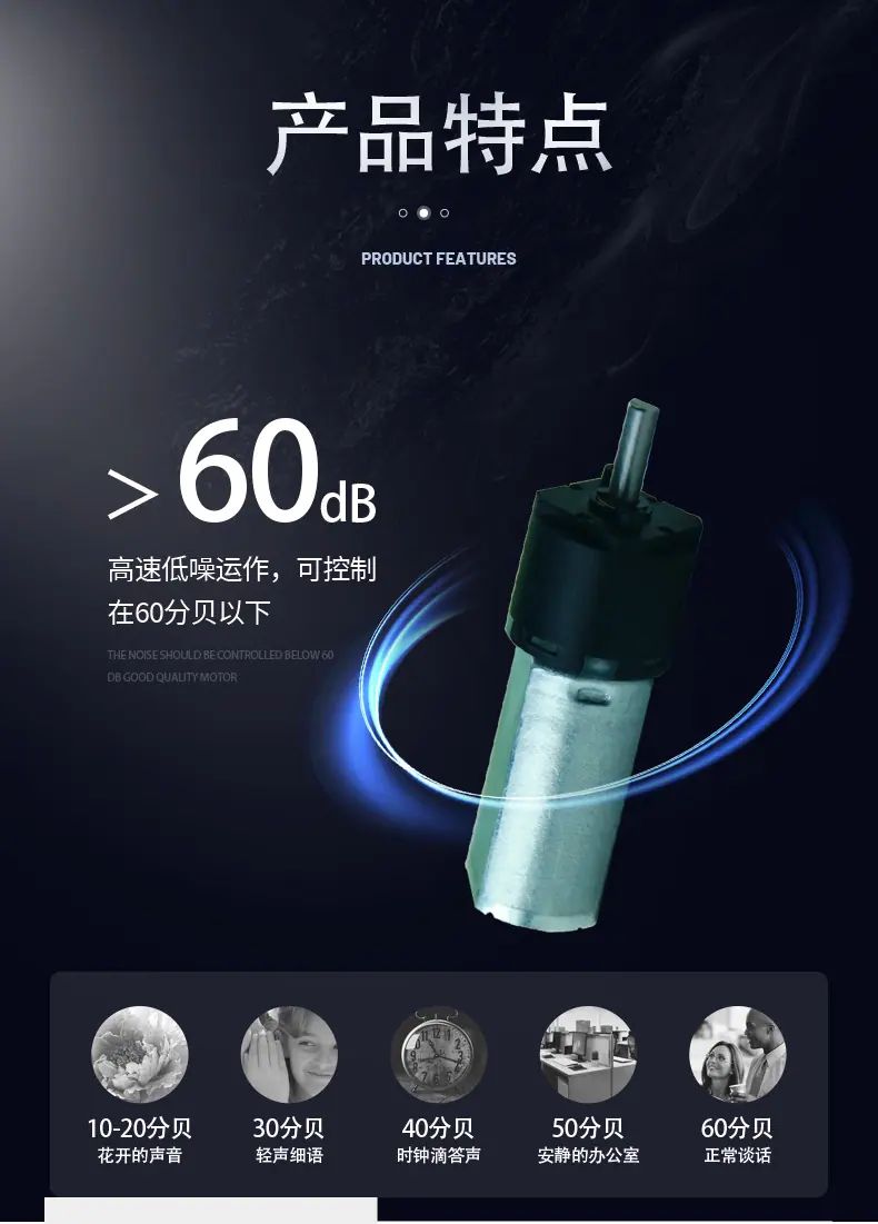 产品详情页模板可套_06.jpg