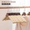 Percha de Madera Maciza Antideslizante Sin Costuras Gruesa Esponjosa de Algodón Perchero para Abrigos Ropa Estante para Ropa No puedo permitirme empacar Perchero para Suéteres Tienda de Ropa Colgar Ropa