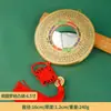 Colgante de Puerta para el Hogar de Latón al por Mayor Espejo Convexo y Cóncavo Bagua Espejo Bagua de Cobre Brújula Colgante de Ventana Espejo Bagua Jiugong