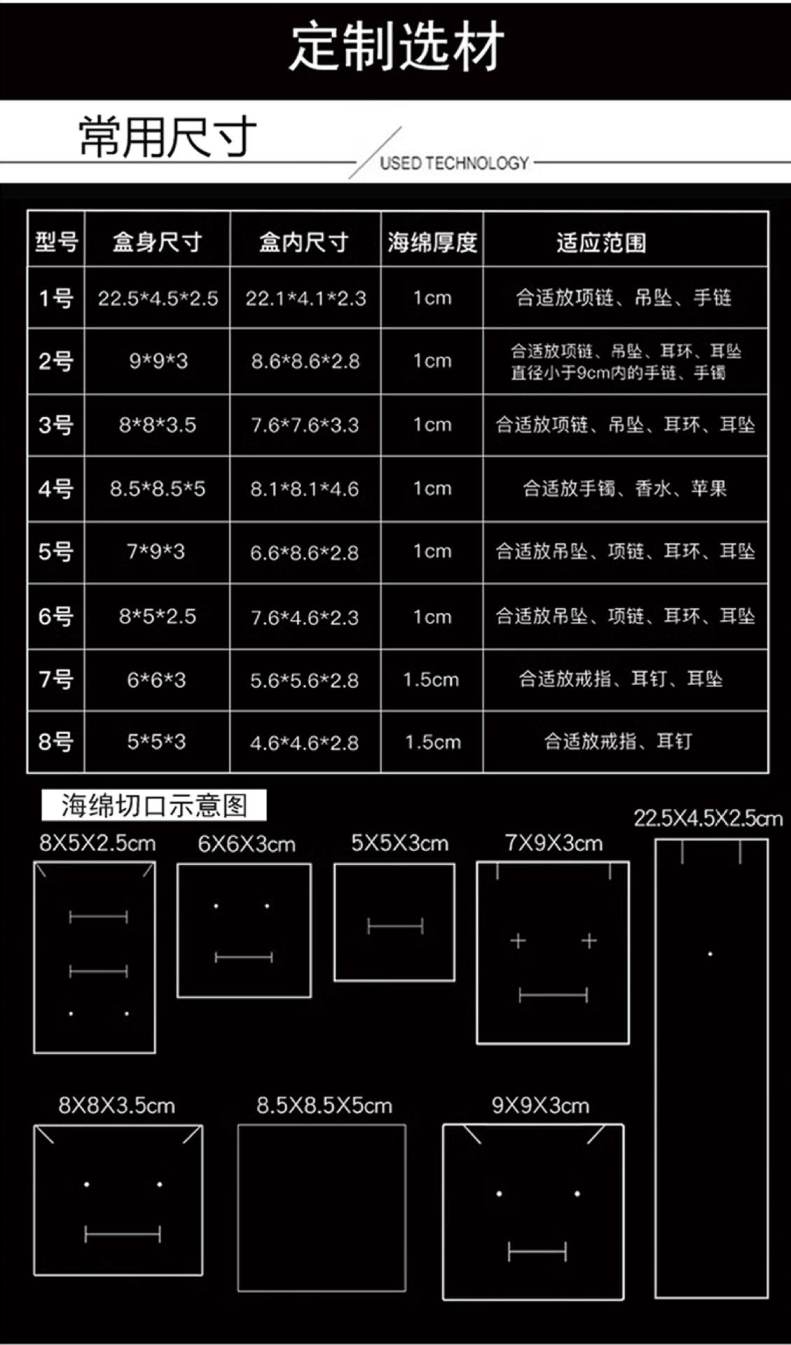 未标题-4_10.jpg