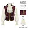 Conjunto de disfraz de noble príncipe rey Tudor, ropa de estilo de corte del Renacimiento británico, cosplay