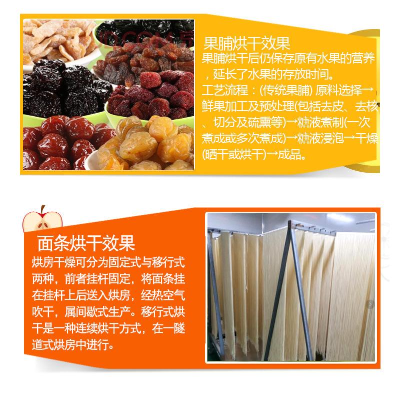 9381587245_1346252189_06