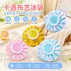 Bolsa de compresa fría rellena de agua de dibujos animados para terapia de esguinces, bolsa de hielo de tela refrescante, portátil y plegable para uso en exteriores, paquete de cubitos de hielo para compresa fría