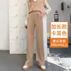 Calça de chenille branca de perna larga para mulheres, novo modelo 2026, primavera, outono, inverno, com um toque sofisticado e fluido, calça de moletom reta
